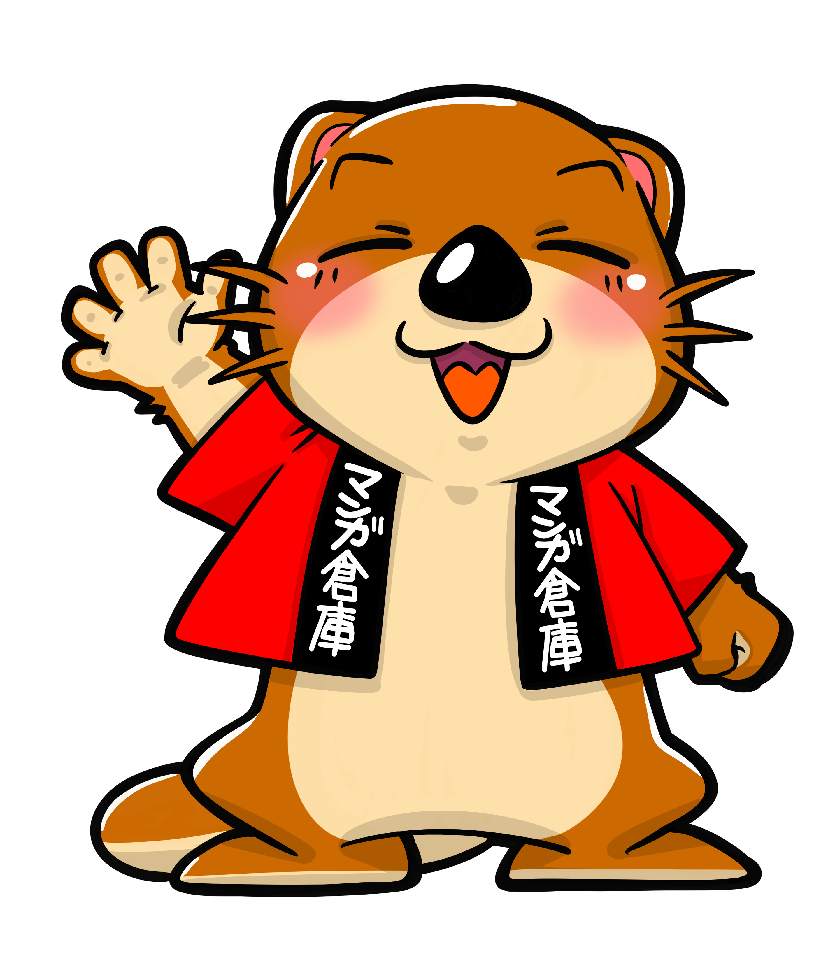マンガ倉庫日向店 | リサイクル | 〒883-0062 宮崎県日向市大字日知屋
