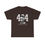 Thumbnail: Theme 404: Humanity Not Found Custom Unisex Tee - dark chocolate - front