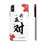 Thumbnail: Personalized Tough Phone Case by Dan Customify - 'Wǒ Fǎn Duì' (I Oppose) Design