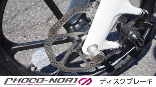 CHOCO-NORI （ちょこのり） | 株式会社 ツバメ・イータイム