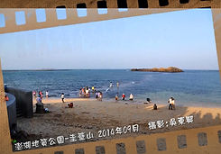 未命名-1.jpg