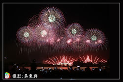 2020年國慶煙火在台南