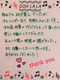 o0480064013865508282