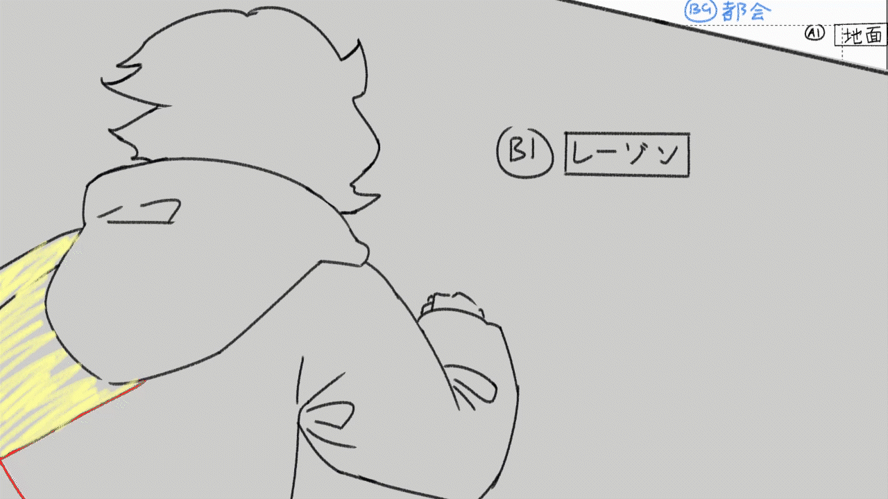 Compile_2.gif