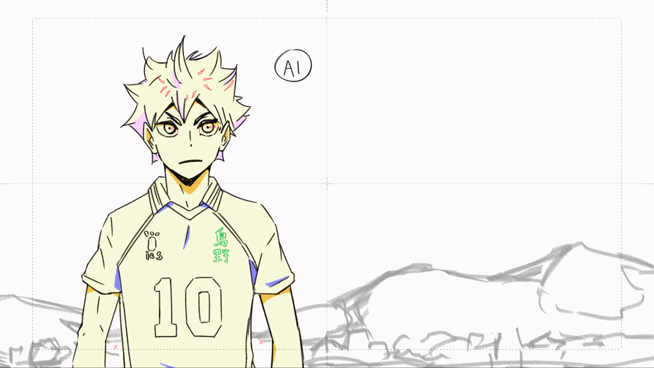 rogress_9.gif