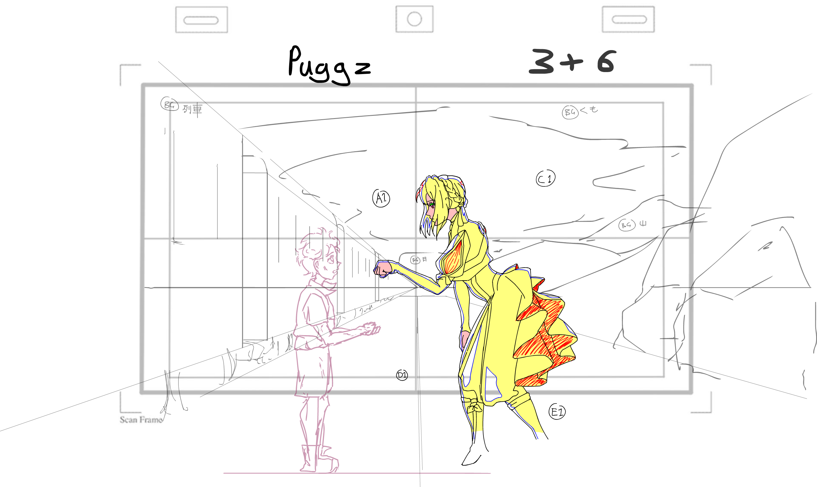 Genga-Training_rough12.gif