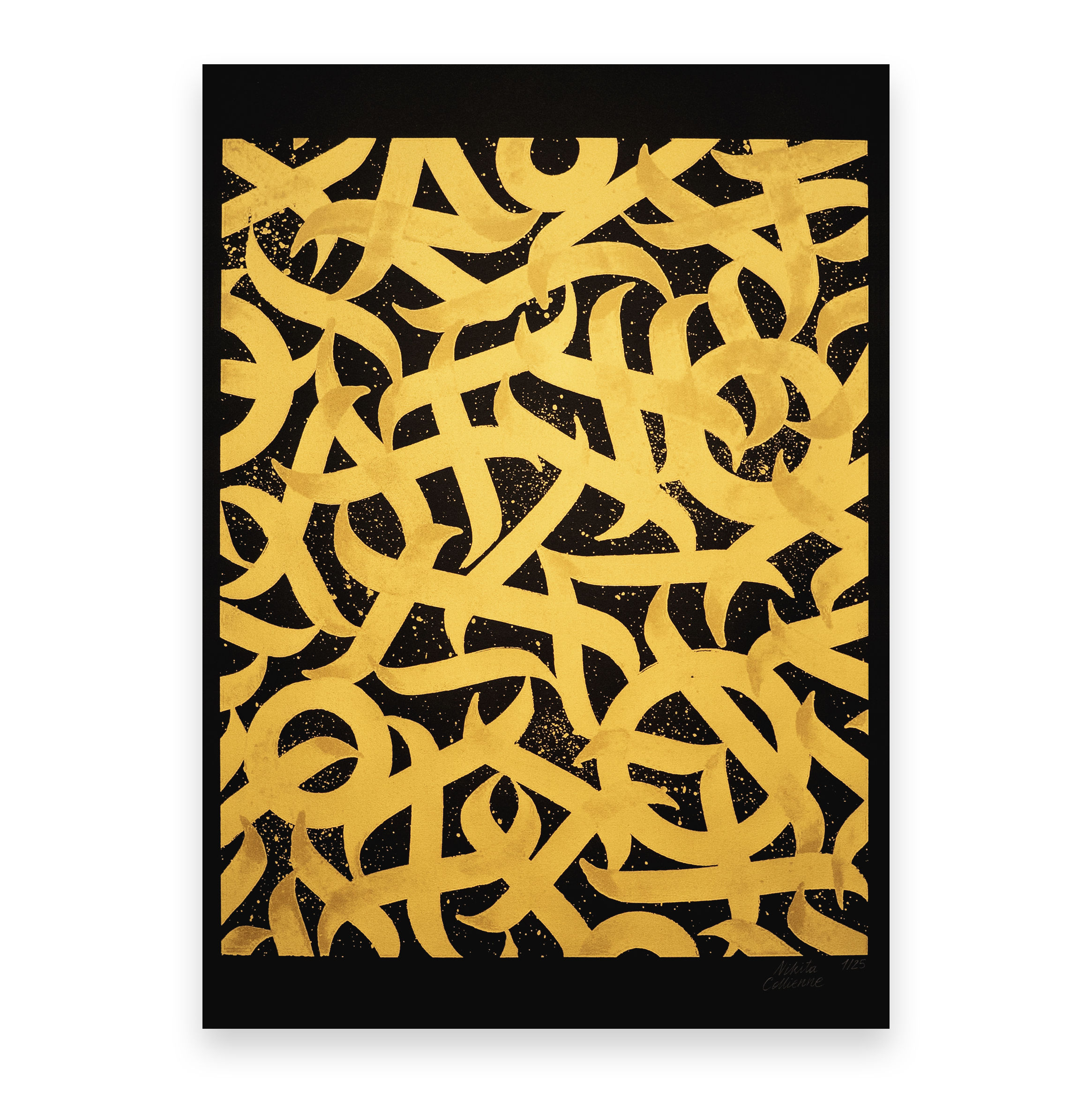 "Make your own future" serigraphy art print