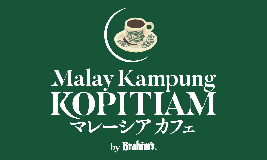 Malay Kampung KOPITIAM