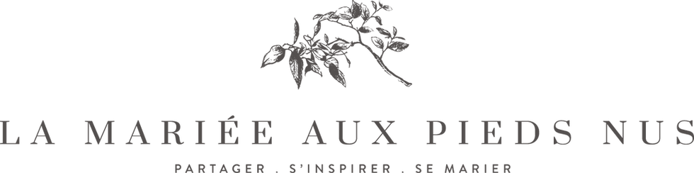logo la mariee aux pieds nus