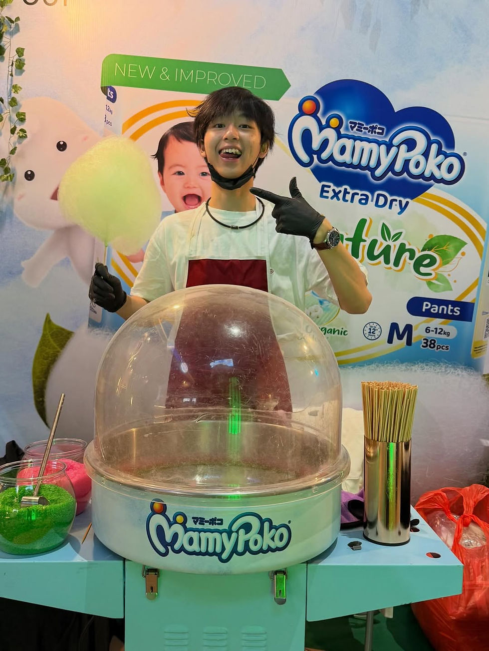 Thumbnail: Cotton Candy Cart (Live Cart Rental)