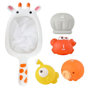 Tub Fun! Badlek, Fiskeset Giraff