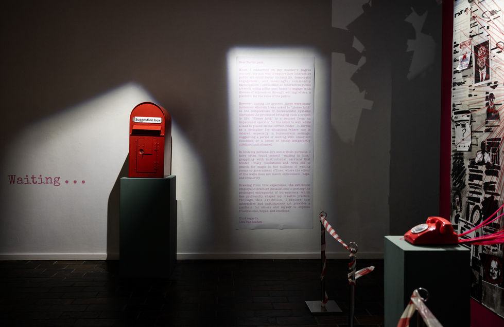 Suggestion Box