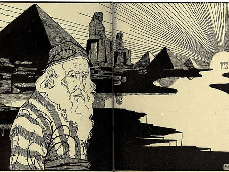Heidegger's Bible Handbook: Jeremiah: Chronology