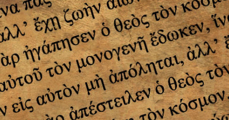 Heidegger's Bible Handbook: The New Testament in General: Chapter Summary