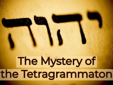 De Moor IV:6: The Plausibility of Pronouncing יְהוָֹה as "Jehovah"