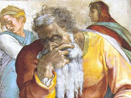 Heidegger's Bible Handbook: Jeremiah: Inscription