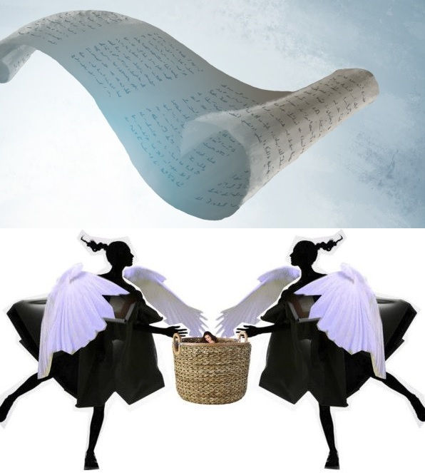 ree