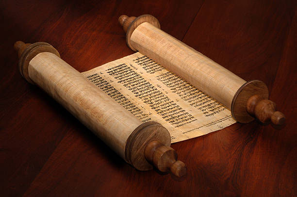 Hebrew Lesson 12: Reading and Pronunciation, Part 2