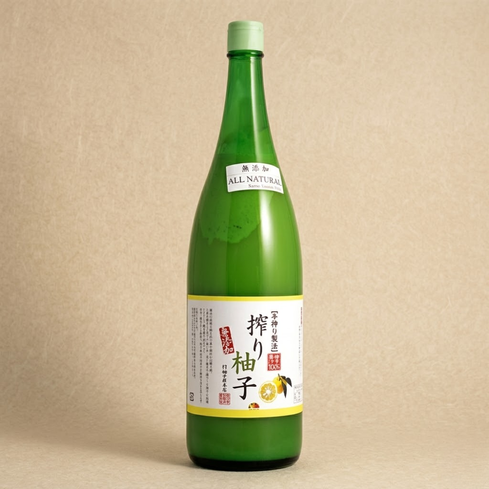 Jugo de Yuzu - Yuzuya Honten - 1.8 lt