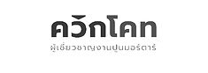 Untitled design (8)_edited.jpg