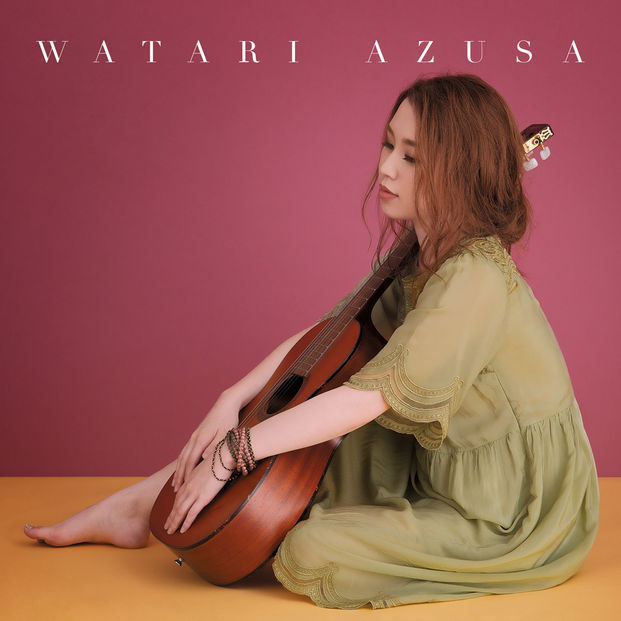渡梓「WATARI AZUSA」