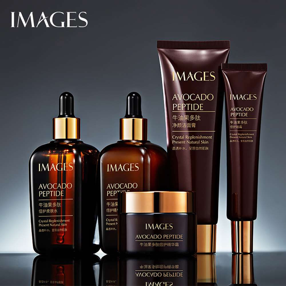 IMAGES AVOCADO PEPTIDE MOISTURIZING SUIT