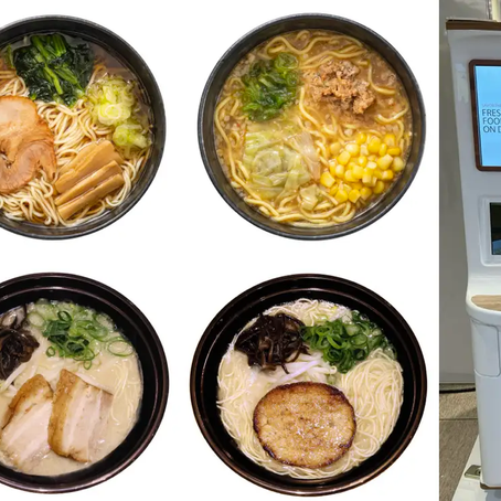 自動調理自販機によるアツアツの本格派ラーメンを、空港、高速道路パーキングエリア、鉄道駅で提供開始