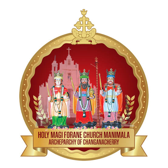 Writer: Holy Magi Forane Church