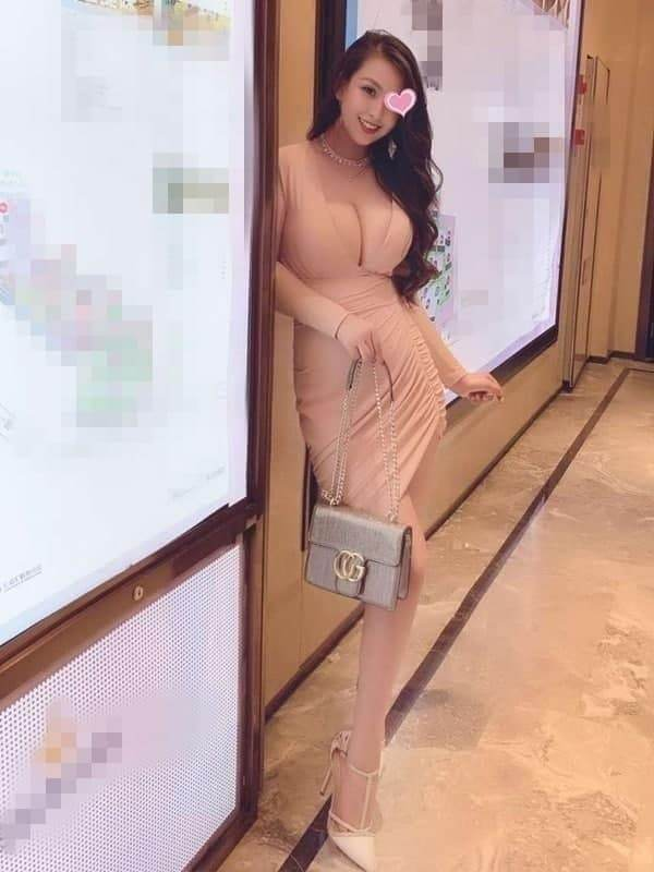 ree