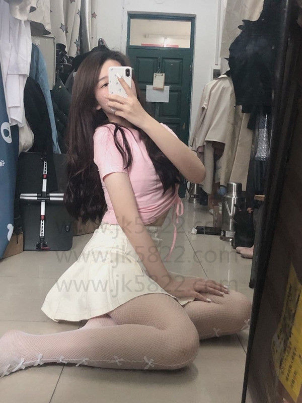 ree