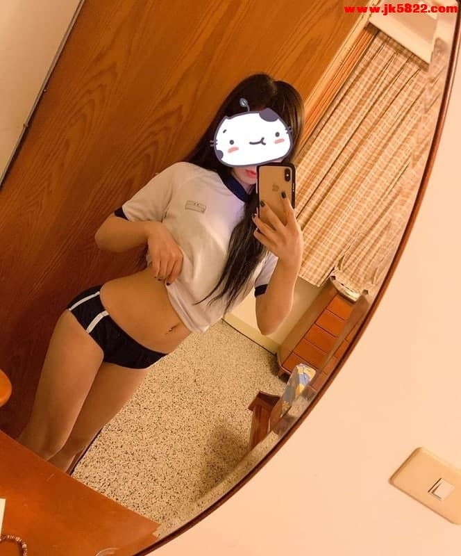 ree