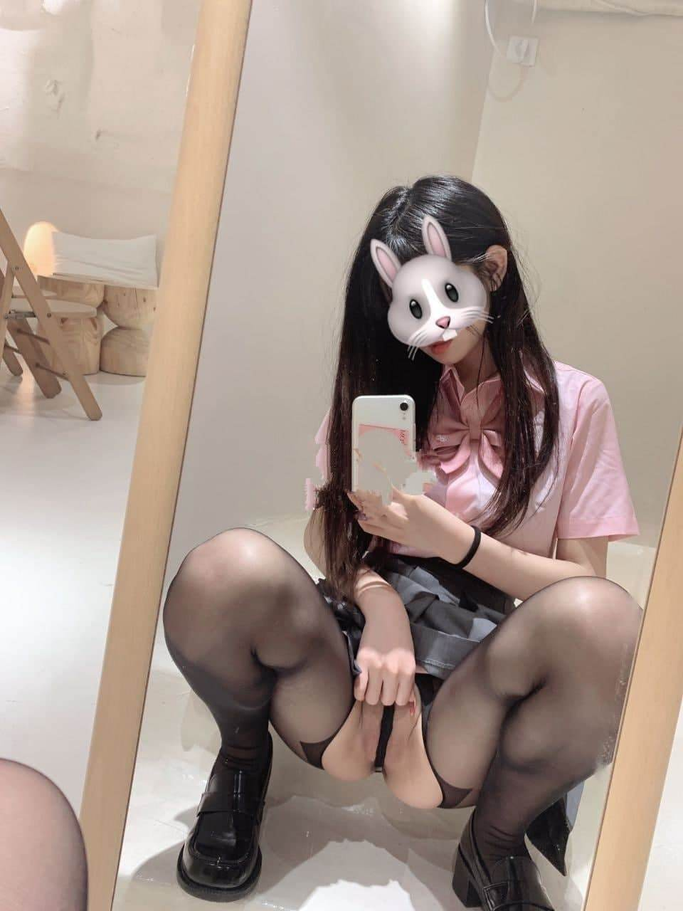 ree