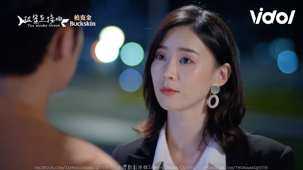 跟鯊魚接吻_012