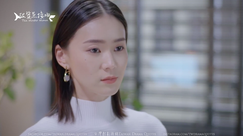 跟鯊魚接吻_010