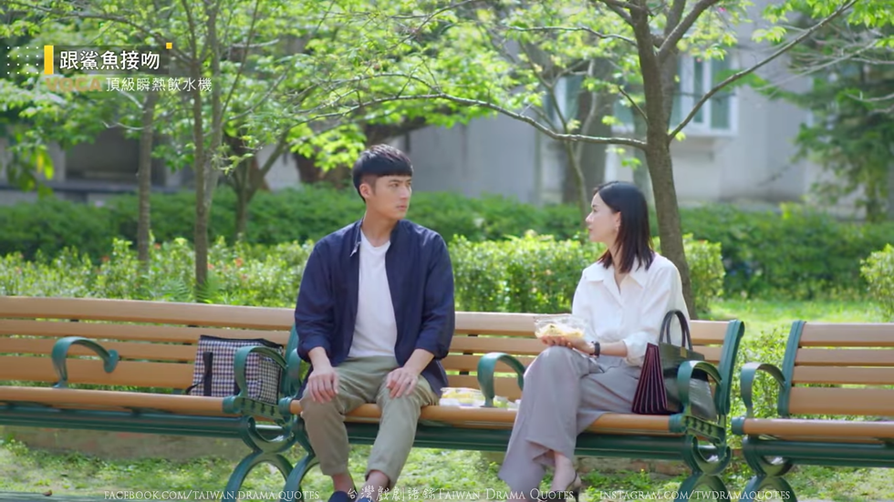 跟鯊魚接吻_035