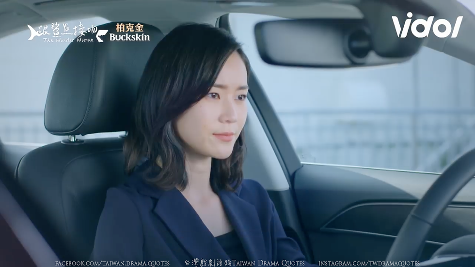 跟鯊魚接吻_008