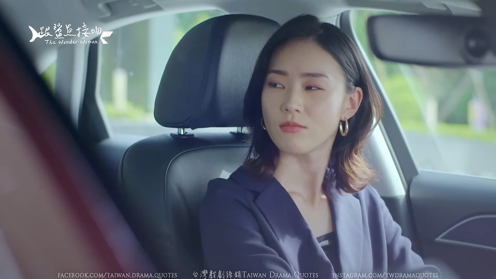 跟鯊魚接吻_009