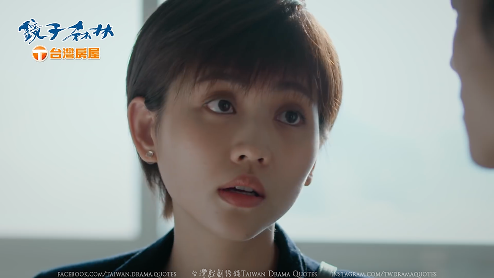 鏡子森林_037