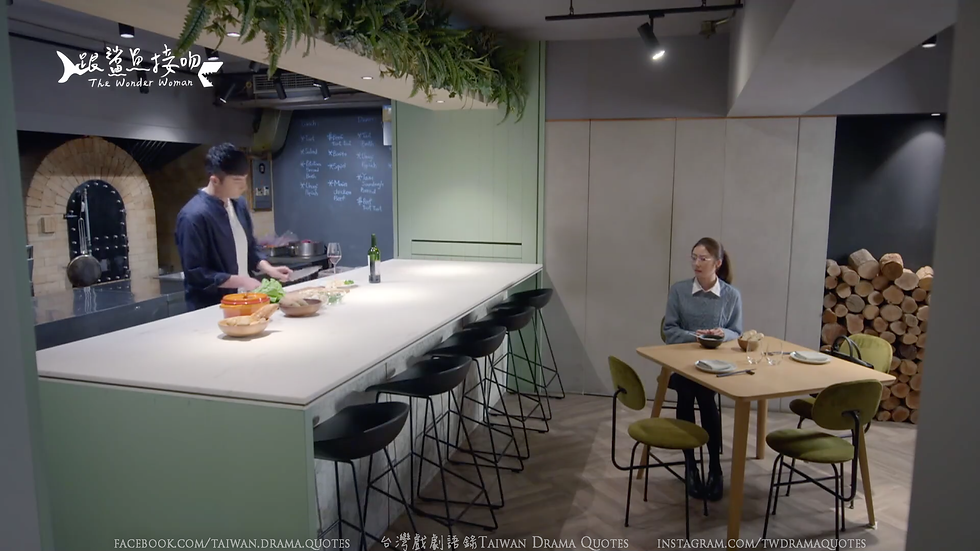 跟鯊魚接吻_024