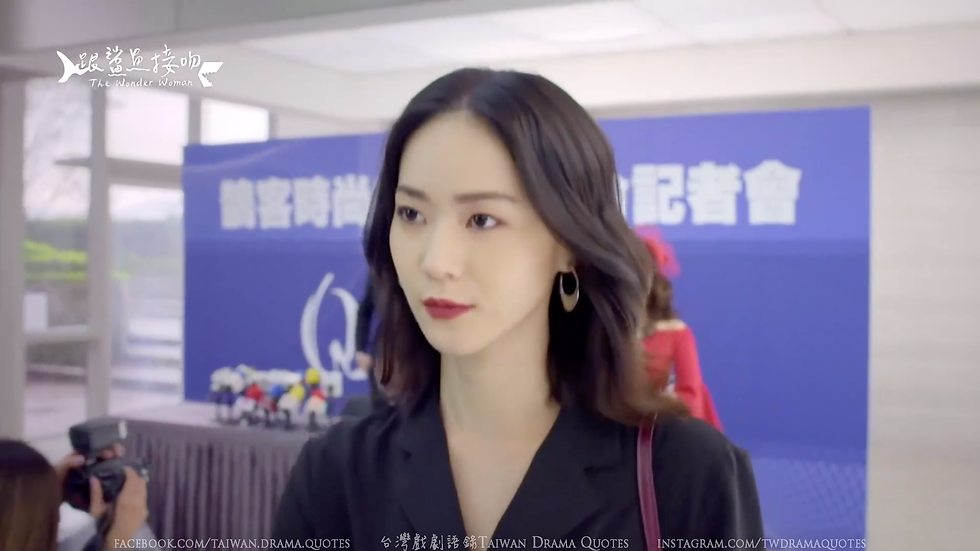 跟鯊魚接吻_028