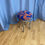 Thumbnail: Vintage IKEA Stool "Uri"