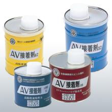 縮圖：ASAHI UPVC 灰膠喉(VP) 及 配件(TS) UPVC Pipe Pipe Fittings