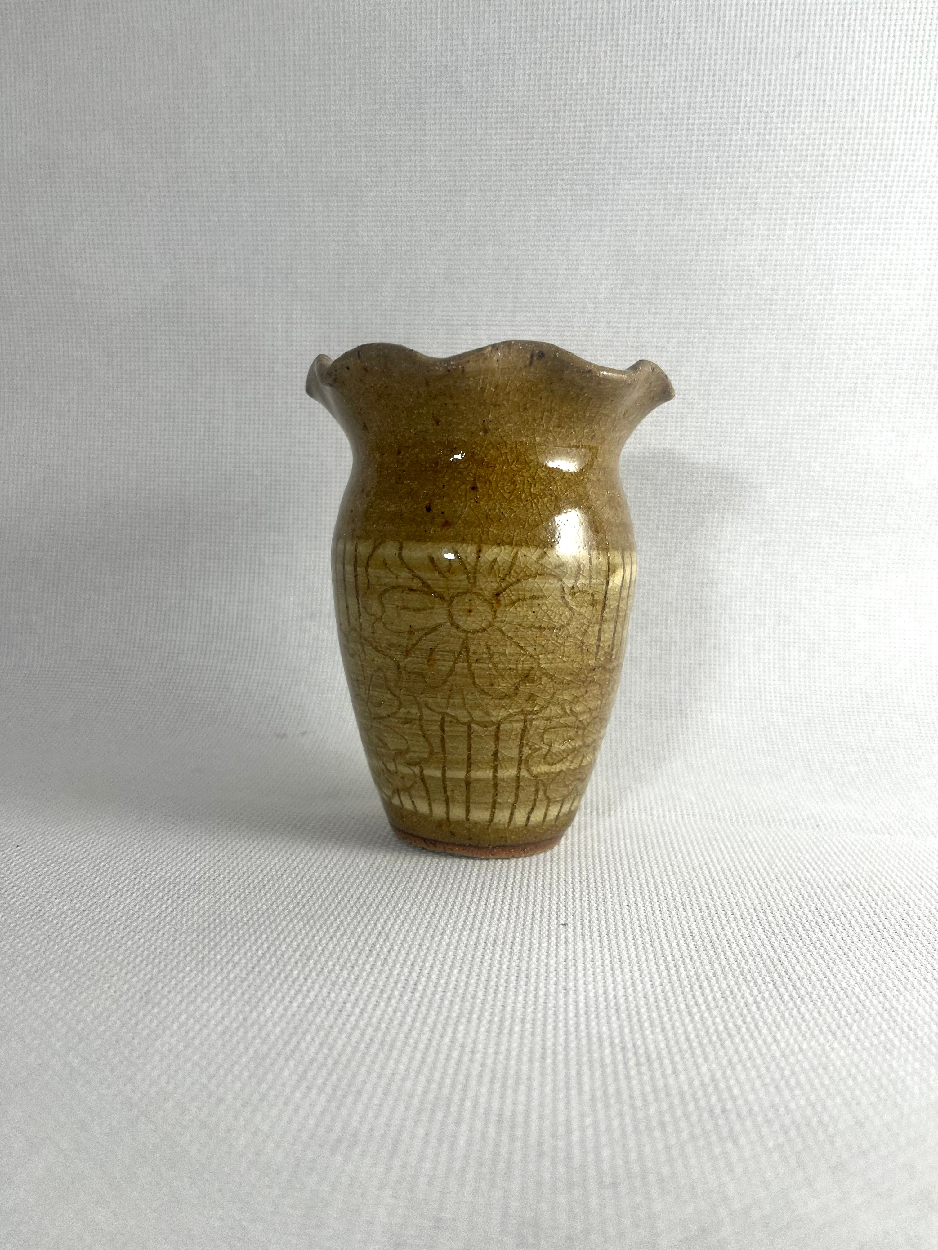 Striped Flower Bud Vase