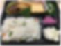日替わり弁当