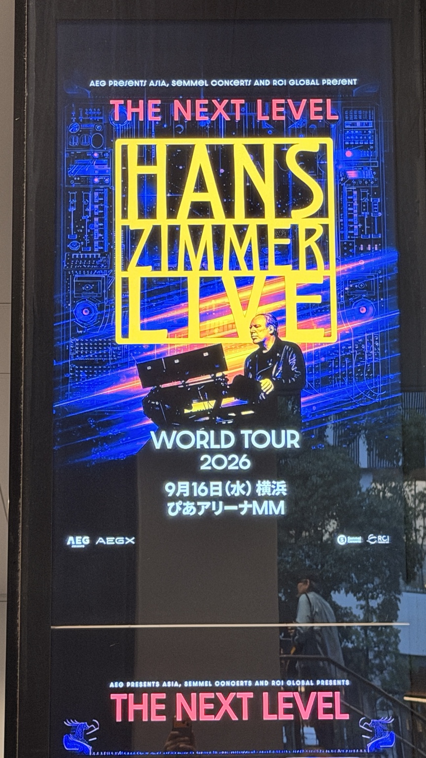A Hans Zimmer Live: The Next Level World Tour 2026 poster announcing 16 September in Yokohama at PIA ARENA MM.