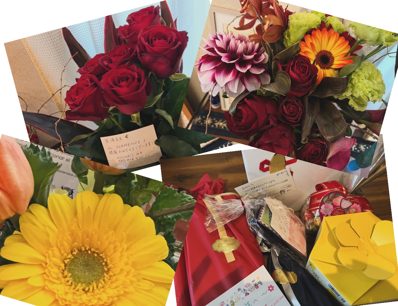 Flowers and gifts received for the performance