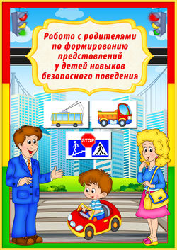 Титульный лист