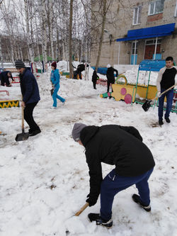 IMG_20190330_102612