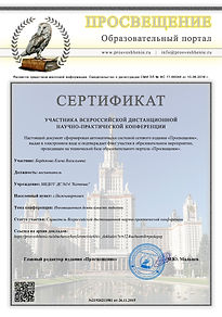 Page_00001.jpg