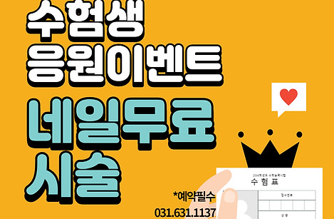 제목을 입력해주세요_-005 (1).jpg